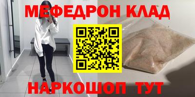 apvp Гагарин