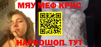бутик Гай