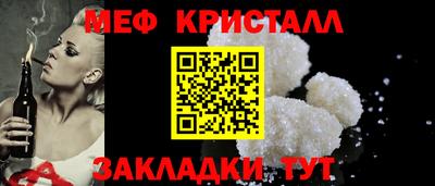бутик Гай