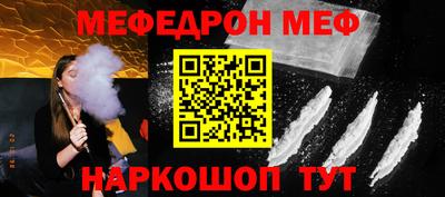 apvp Гагарин