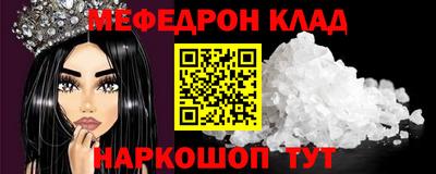 бутик Гай