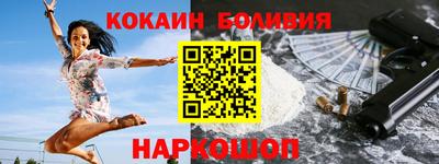 дмт Гатчина