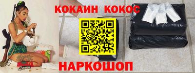 apvp Гагарин