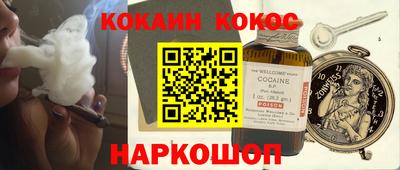 дмт Гатчина