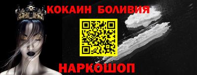 apvp Гагарин