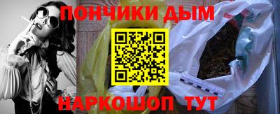 бутик Гай