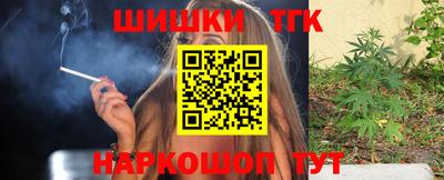 apvp Гагарин
