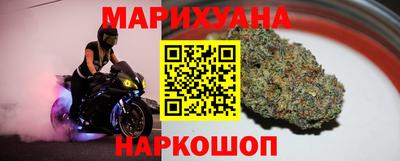 бутик Гай