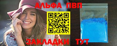 дмт Гатчина