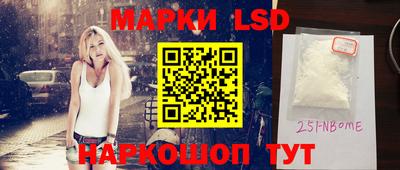 apvp Гагарин