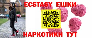 apvp Гагарин