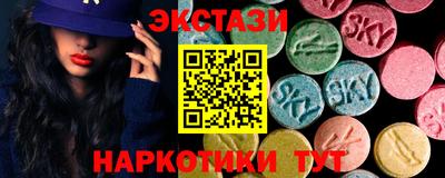 дмт Гатчина