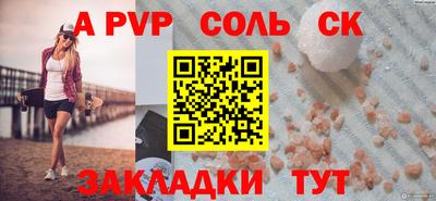дмт Гатчина