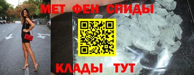 бутик Гай