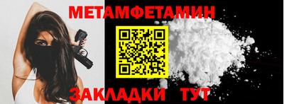 дмт Гатчина