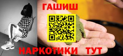 apvp Гагарин