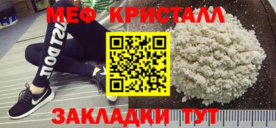дмт Гатчина