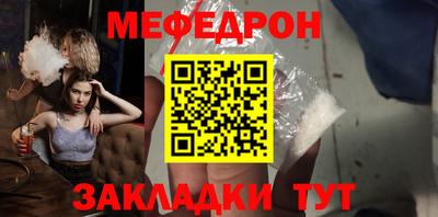 дмт Гатчина