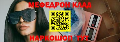 дмт Гатчина