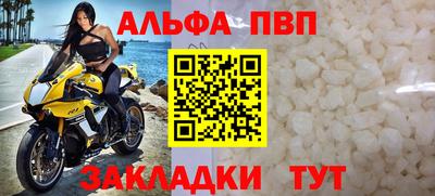 бутик Гай