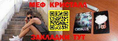 бутик Гай